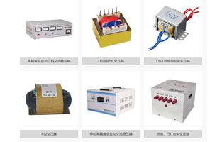 造成控制變壓器冒煙的原因有哪些？看看下面旗正電氣告訴你：